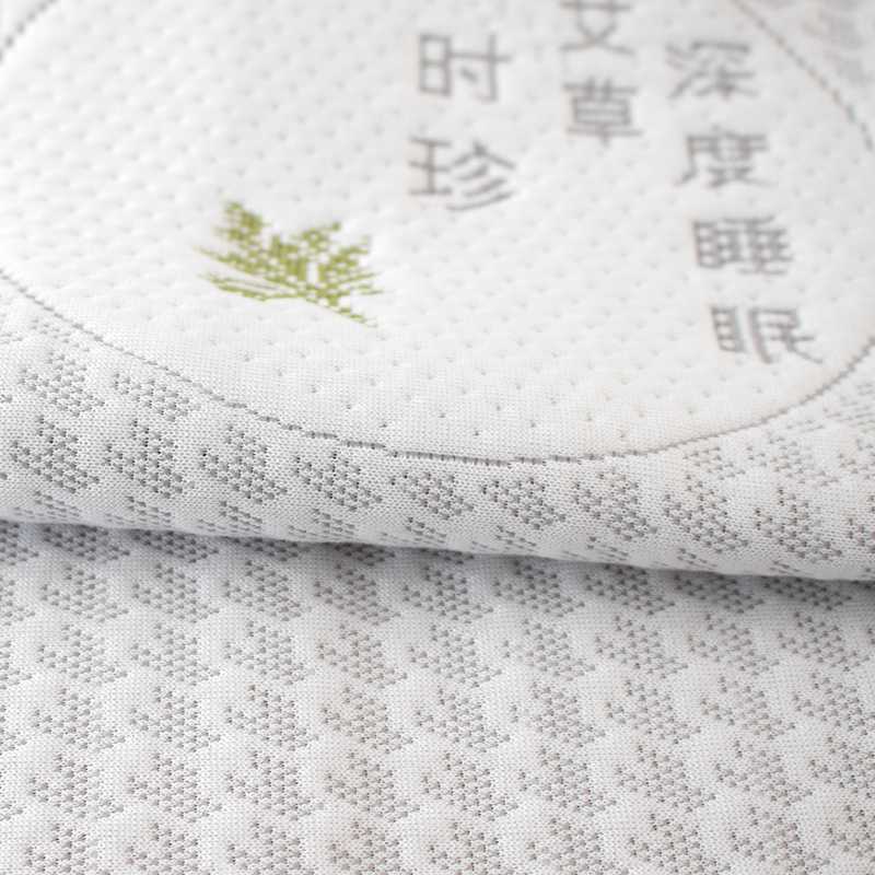 Antibacterial Yarn Pet Friendly Tela
